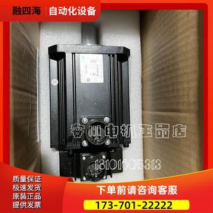 议价 30A01A安川老系列备货 20A01A SGDS