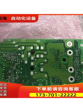 伟肯变频器CX CXS系列用电源板161A 161B 5.5KW PC00084-B询【议