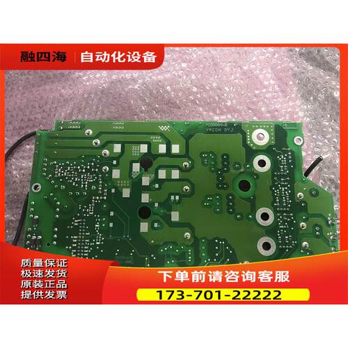 伟肯变频器CX CXS系列用电源板161A 161B 5.5KW PC00084-B询【议