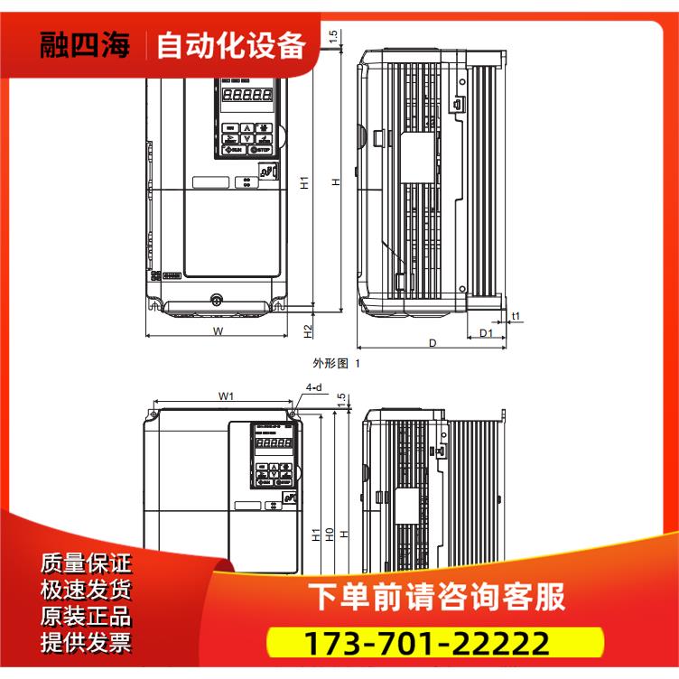 安川变频器 CIMR-AC4A0031FAA-AC4A0038FAA 【议价】