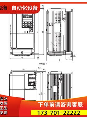 安川变频器 CIMR-AC4A0031FAA-AC4A0038FAA 【议价】