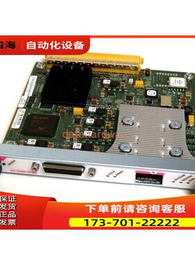 SPA-OC192-P-O-S-XFP 路由器接口卡 【议价】