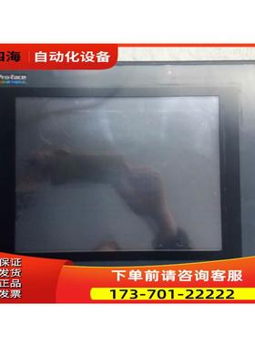 GP2501-LG41-24V GP2500-TC11 GP2501-SC11 /TC11 GP2500-SC41【