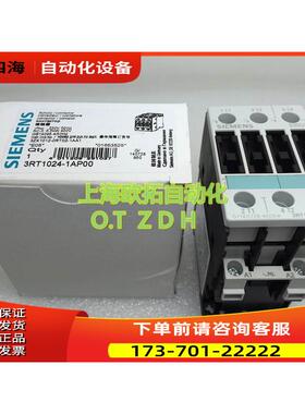 接触器 3RT1024-1AP00 1A..0 230VAC【议价】