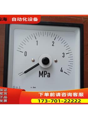 et eltroma KPQ96 压力表 0-4Mpa 4-【议价】