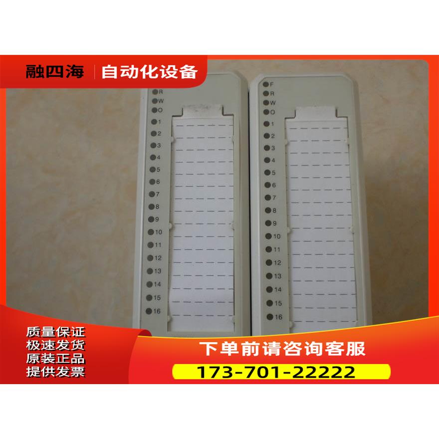 DO814 3BUR001455R1 DI814 3BUR001454R1 ABB DCS模块 【议价】