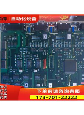 数控 6FX1121-4BA03 实物 【议价】