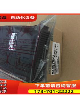 A68DAV+AX41+AY23+AJ71AT21B +A38B+A1SD61【议价】