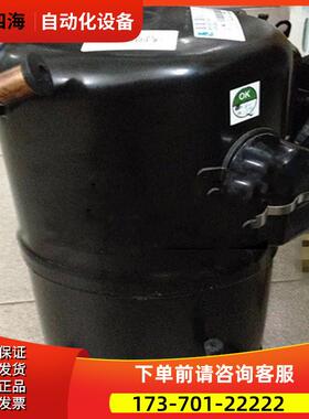 AWS5535EGF AWS4538E AWR5538EXC泰康试验箱制冰机压缩机380V【议