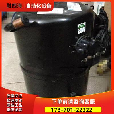 AWS5535EGF AWS4538E AWR5538EXC泰康试验箱制冰机压缩机380V【议