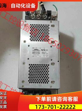 DENSEI一LAMBDA噪声滤波器，MX13100，，【议价】