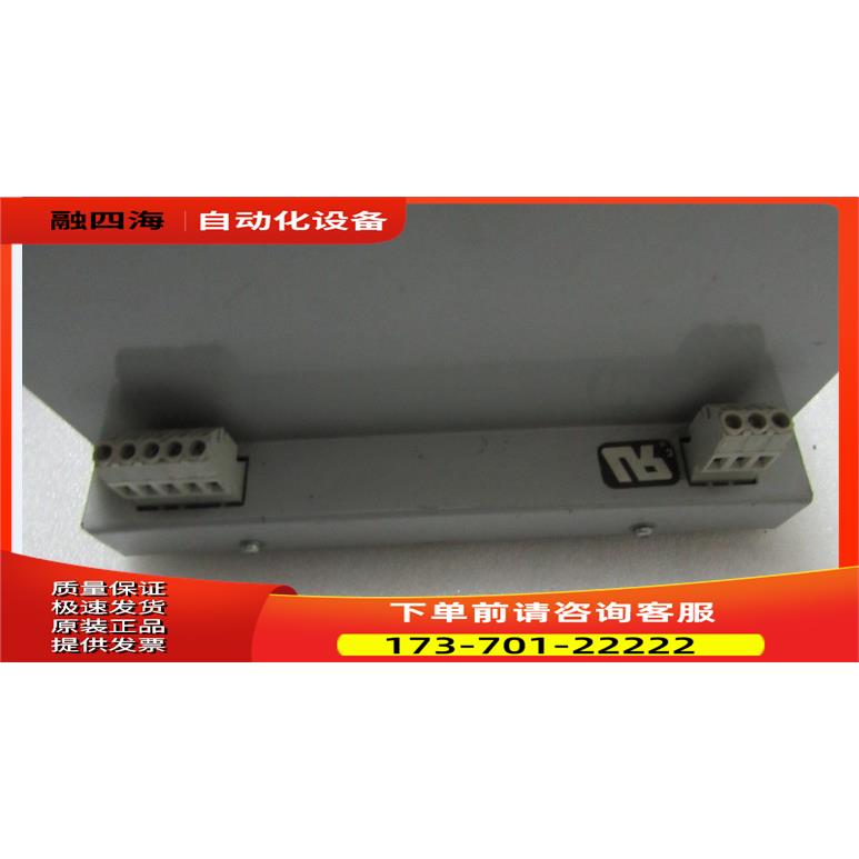 SIXTRAK ST-PS-024-02N一台重量 1·6斤 3-3【议价】