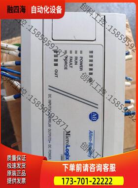 AB，1761-L10BXB。【议价】