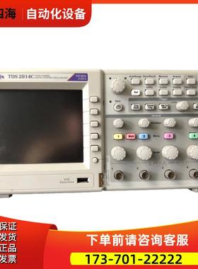 泰克TDS2014B 2002C示波器DPO2024 2022 2012 2004B MSO【议价】