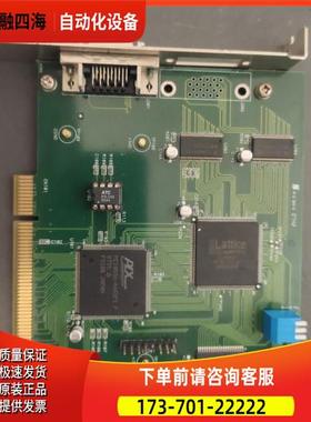 7970 E 板 VER.A + CHROMA 52381A S-A60007 PCI9030上海【议价】