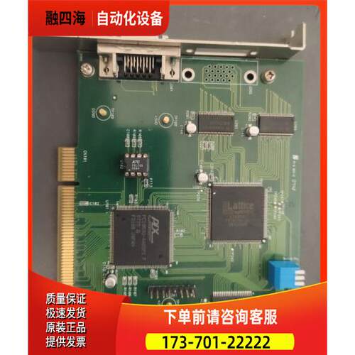 7970 E 板 VER.A + CHROMA 52381A S-A60007 PCI9030上海【议价】