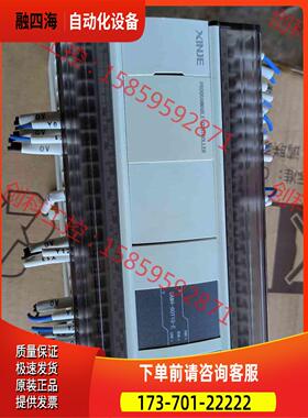 信捷cam4-60t10-e，下，邮【议价】