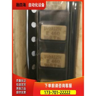 议价 R46001.5 125V 力特保险丝