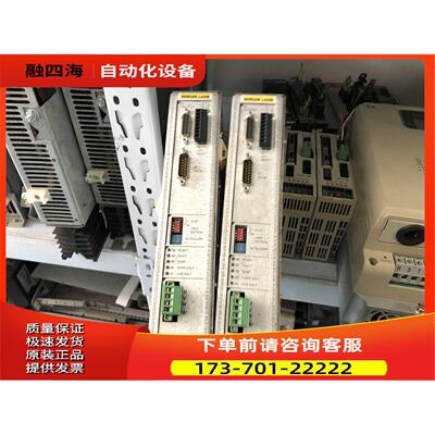 WD3-004.0802 百格拉器 件 【议价】