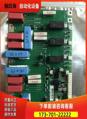 AB变频器大功率用可控硅触发控制板PC00861B PC00461D 861B 462E