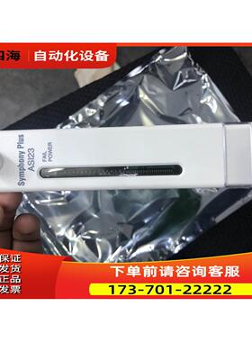 ABB贝利BaileyDCS卡件 IMAIS23 SPAIS23【议价】