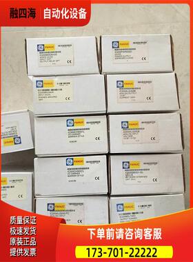 IC200MDL740G GE- PLC模块 【议价】