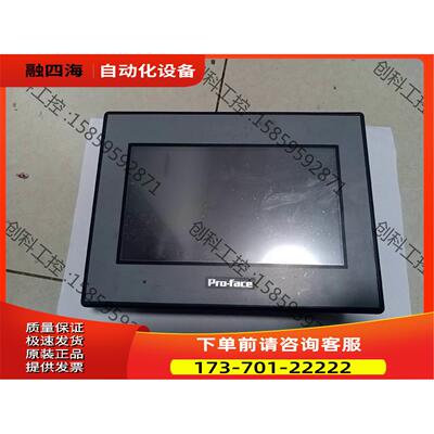 Pro-face普洛菲斯触摸屏 PFXGE4401WAD。【议价】
