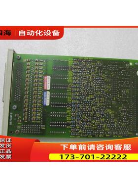 SMP-E127 C8451-A12-A8-5 一片【议价】