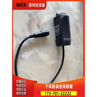 议价 传感器GT2 71MCP