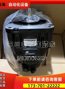 安川伺服SGMAH-04A1A41/SGMAH-02A1A41/SGMAH-01A1A41【议价】
