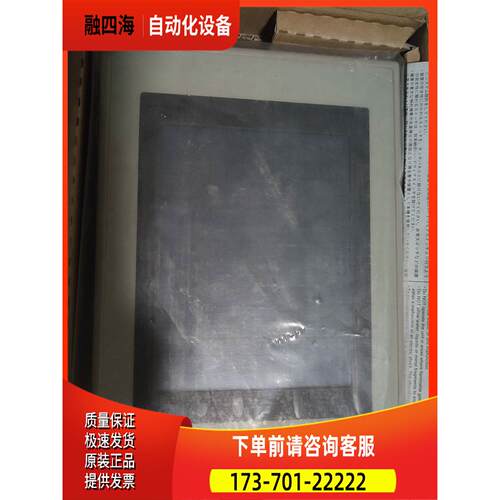 OUMU龙nt31-st123-ev3触摸屏 仅封 不【议价】