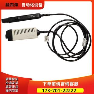 404XL 0150 议价 303 电流探头 202A 2020 泰克TCP0030A 0020