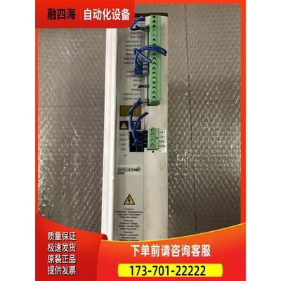 KOLLMORGEN科尔摩根SERVOSTAR 606-AS-FAN伺服器S60601出【议价】