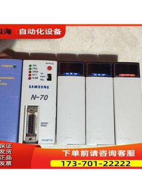 CPL9741/9211A/93023/93088/93103/93024/93484/921-1/921-2【议