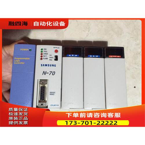 CPL9741/9211A/93023/93088/93103/93024/93484/921-1/921-2【议