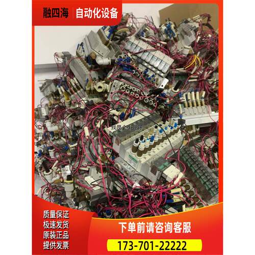 4JA219 4JA119 货品 实物 CKD正【议价】