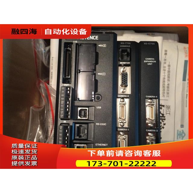 CV-X100A/F CV-X150A/F CV-X170F CV-X100AP/FP【议价】