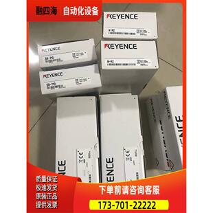 KEYSENC传感器ER7 出 议价 27937