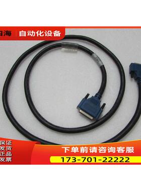 NI&nbsp;连接线 192568A-02&nbsp; &nbsp;有1条&nbsp; &nbsp;长2