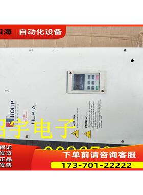 海利普变频器 HLP-A 45KW 380V HLPA004543B 有【议价】