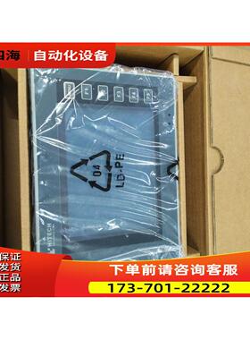 海泰客触摸屏PWS6A00T-PPWS6600S-S【议价】