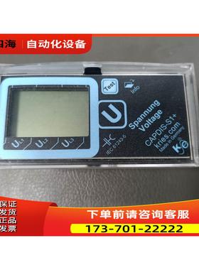 KRIES CAPDIS-S1+ _R4 电【议价】