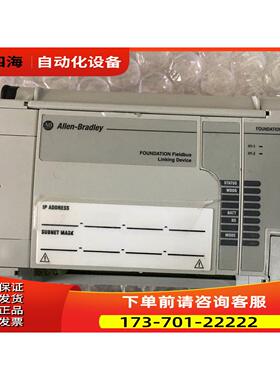 AB PLC模块1757-FFLD2 出【议价】