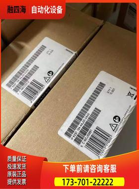 6ES7194-4AJ00-0AA0回购ET200PR【议价】