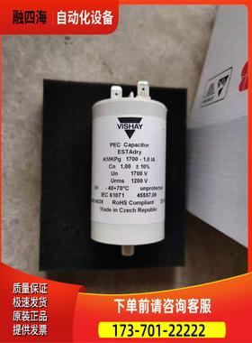 KMKPg 1700-1，01A。ABB 直流DCS500【议价】