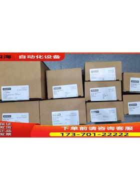 6ES7222 6ES7 222-1HF32-0XB0 1HH32 1PH32 PLC 202【议价】