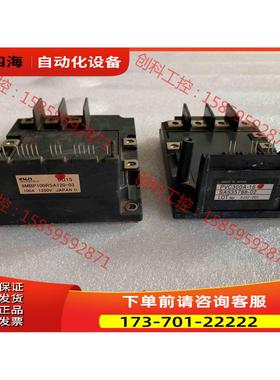 6mbp100rsa120-03 pvc300A-16 原【议价】