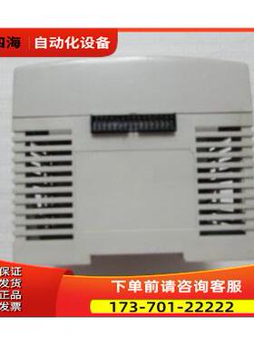 TSX08EA4A2 在23-4【议价】