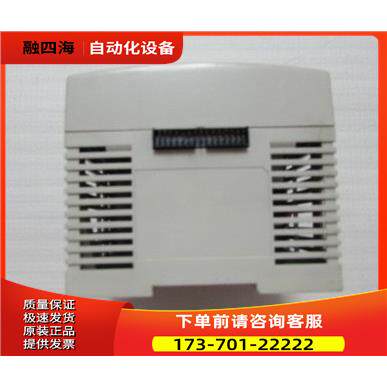 TSX08EA4A2 在23-4【议价】