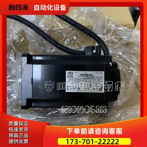 MR-J4-70B-RJ/MR-J4-40B-RJMR-J4-70B【议价】